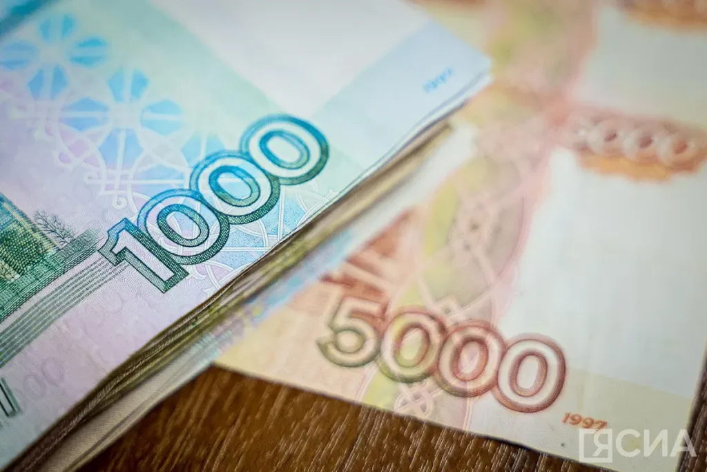 Более 2500 якутян получили единовременную выплату накоплений