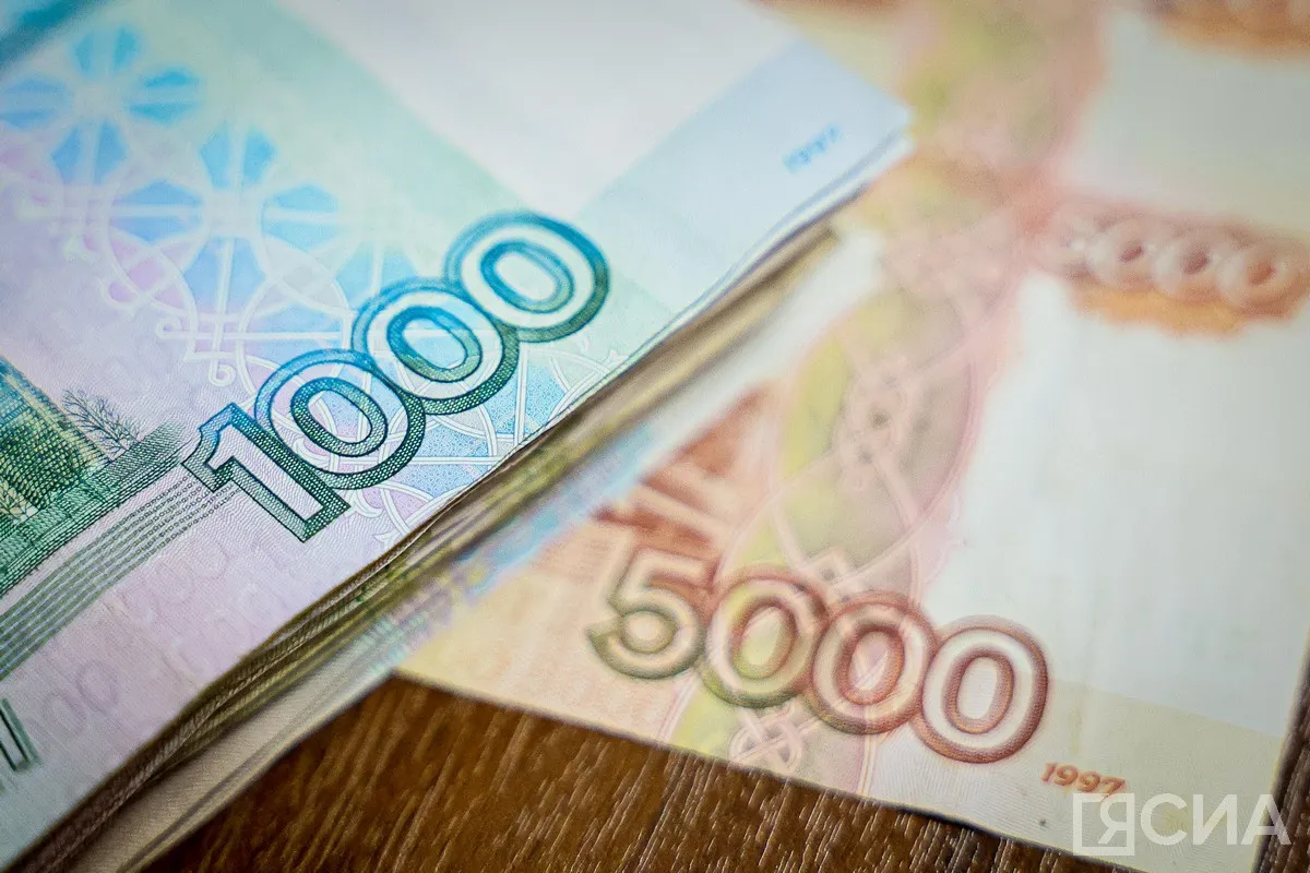 Более 2500 якутян получили единовременную выплату накоплений