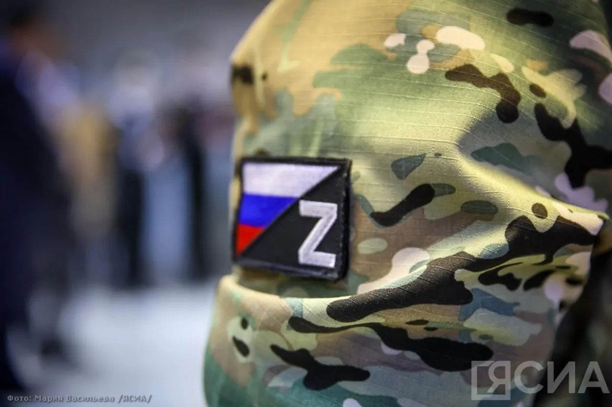 Из Якутии отправили технику и гуманитарный груз военнослужащим