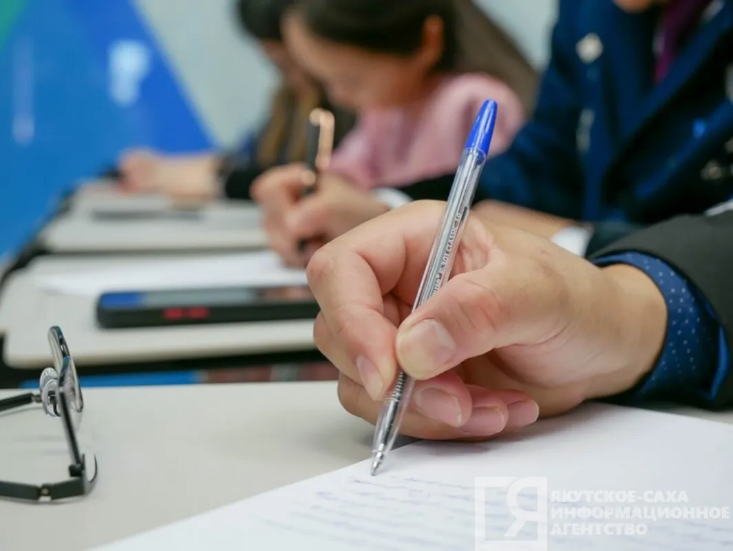 В Якутии откроют 322 площадки для этнографического диктанта
