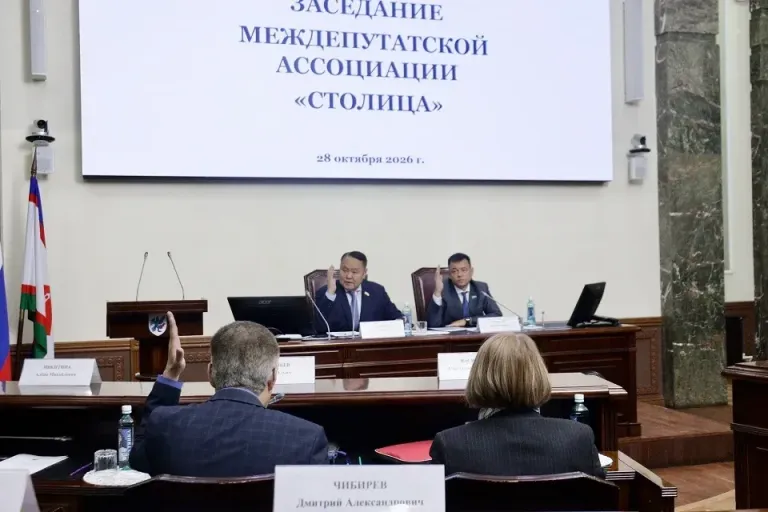 Якутск предложил приоритеты бюджета Якутии на 2027–2029 годы